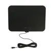 Home Audio 