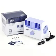 Бесшумный кожаный вентилятор кондиционера, универсальный автомобильный электрический вентилятор, регулируемый автомобильный Турбовентилятор, автомобильный кулер для ребенка с низким уровнем шума