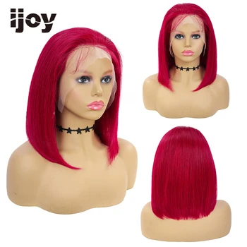 

4X13 Lace Front Human Hair Wigs Straight BOB Wig Colored Burgundy Red Brazilian Hair For Black Women Non-Remy Hair IJOY