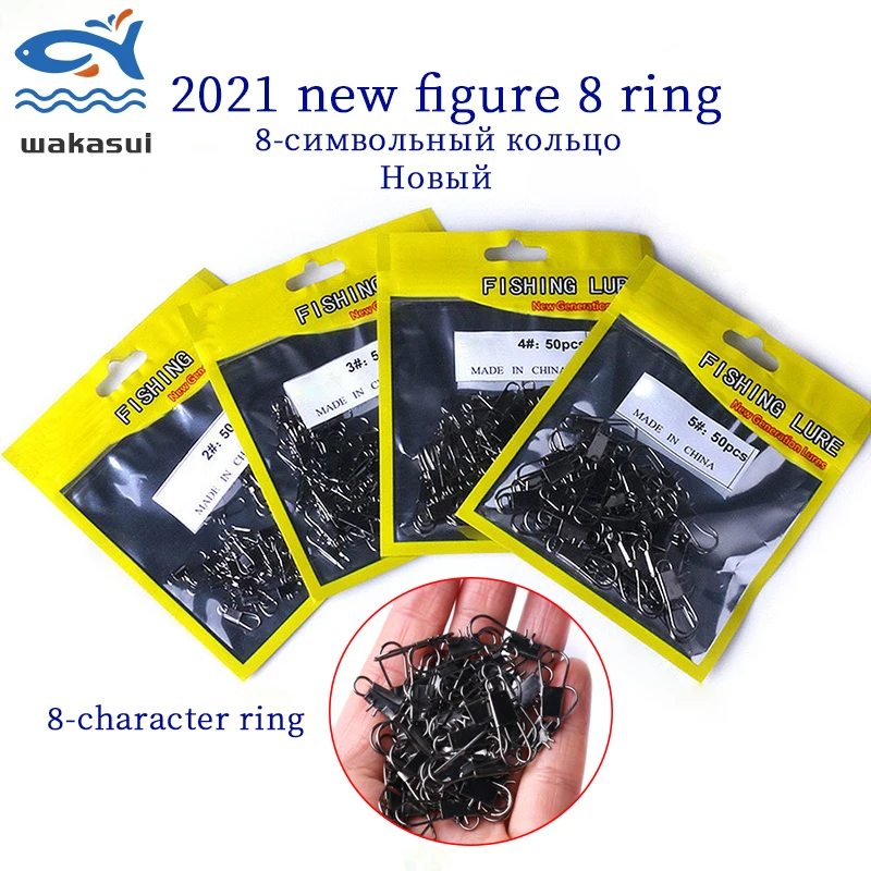 50PCS/Lot  Carp Fishing Accessories Luya Fishing Type B Pin  Rolling Swivel For Model 1#2#3#4#5#6 Stainless Steel Metal Outdoor