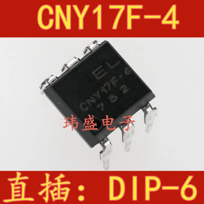10 шт. ELCNY17F-4 DIP-6 CNY17F-4
