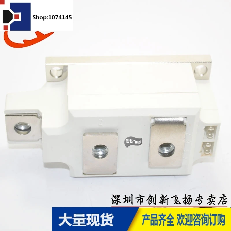 SKKT330/16E 330A-1600V/