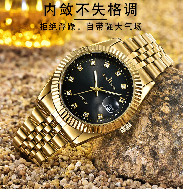 Новые модные мужские и женские часы со стальным ремешком, пара водонепроницаемых кварцевых часов