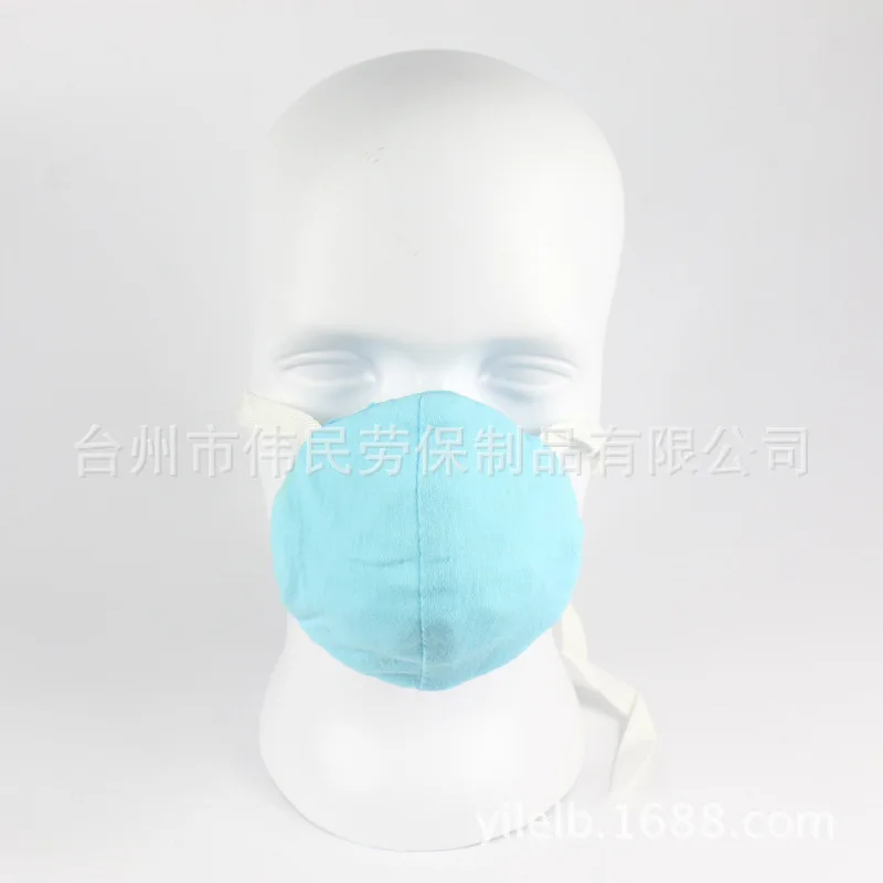 

9110 PROVIDE Card lao bao pin Dust Respirator (Simplicity) Anti-Dust Protective Mask Face Mask