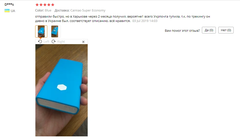 Грязеотталкивающий противоударный силиконовый защитный чехол для Xiaomi power Bank 20000mah 2C резиновая крышка для Xiaomi Xiomi power Bank