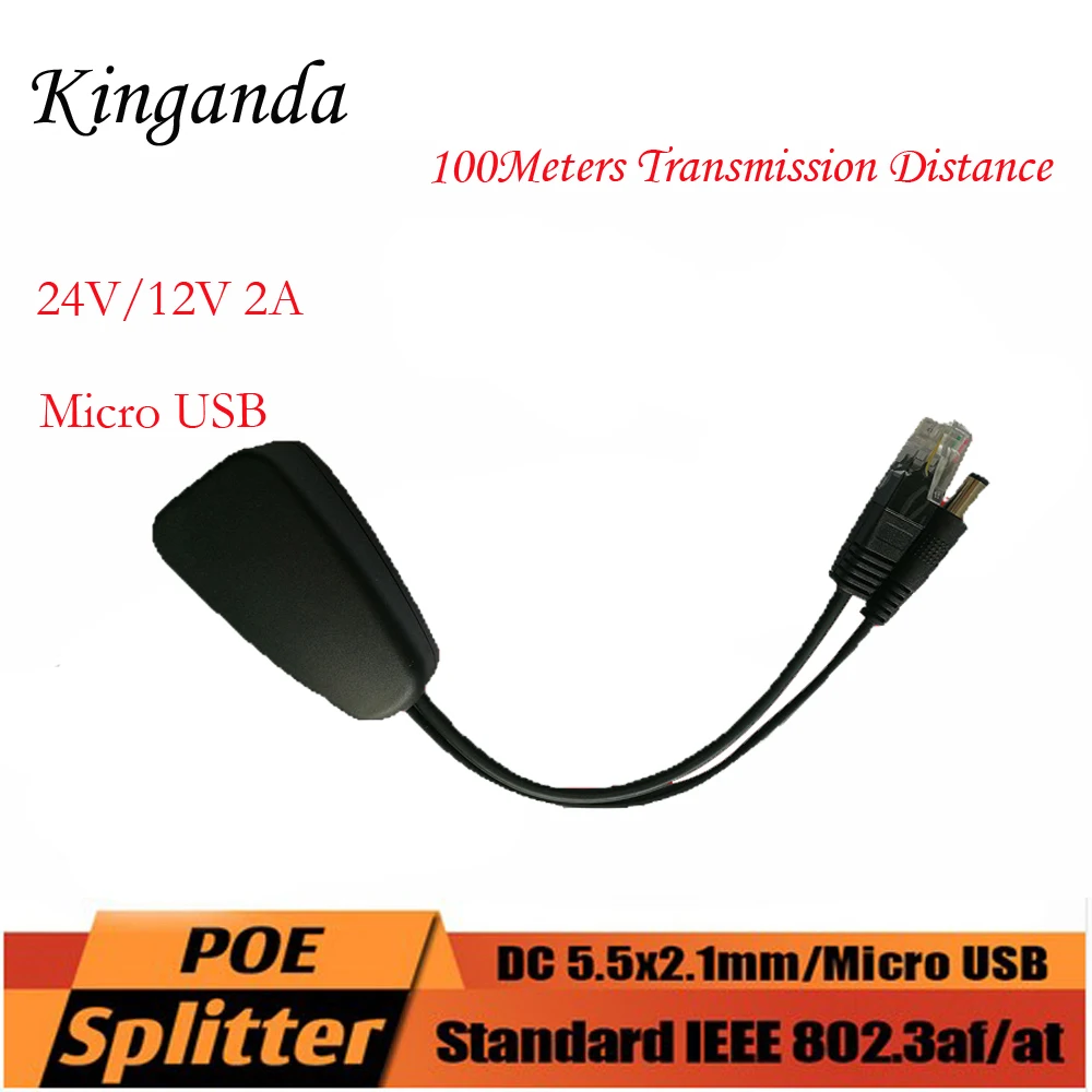 

24V to 12V 2A Active Isolated PoE Power Over Ethernet Splitter 100M non-standard Rj45 Network Port for 24V POE switch 4578