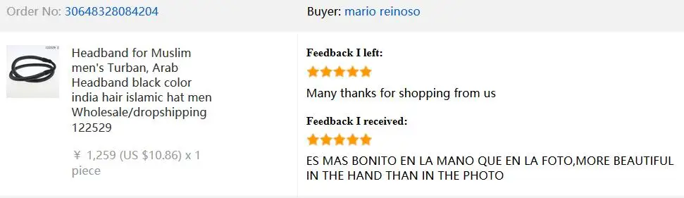 QQ截图20190814201013