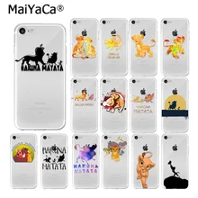 Lion King Pumba Hakuna Matata Проектор DIY чехол для Apple iPhone 11 pro max 8 7 6S Plus X XS MAX 5 5S SE XR 11 PRO максимальный чехол