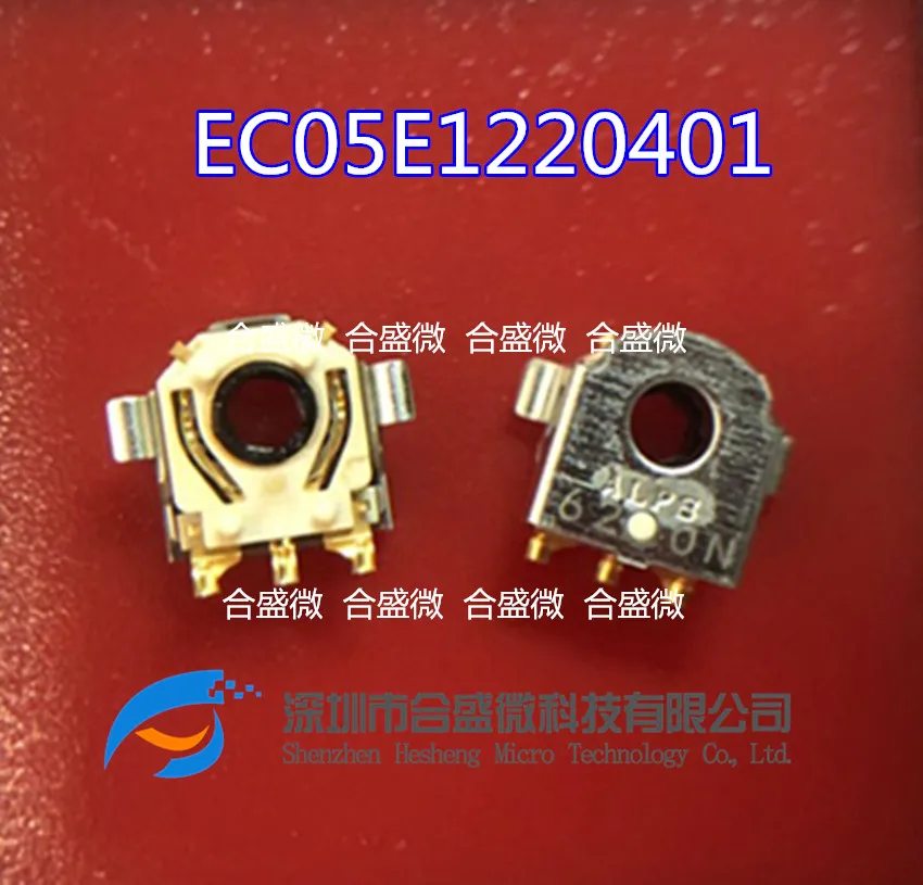5 шт. кодер EC05E1220401 мобильный телефон Bluetooth через декодер-мышь переключатель