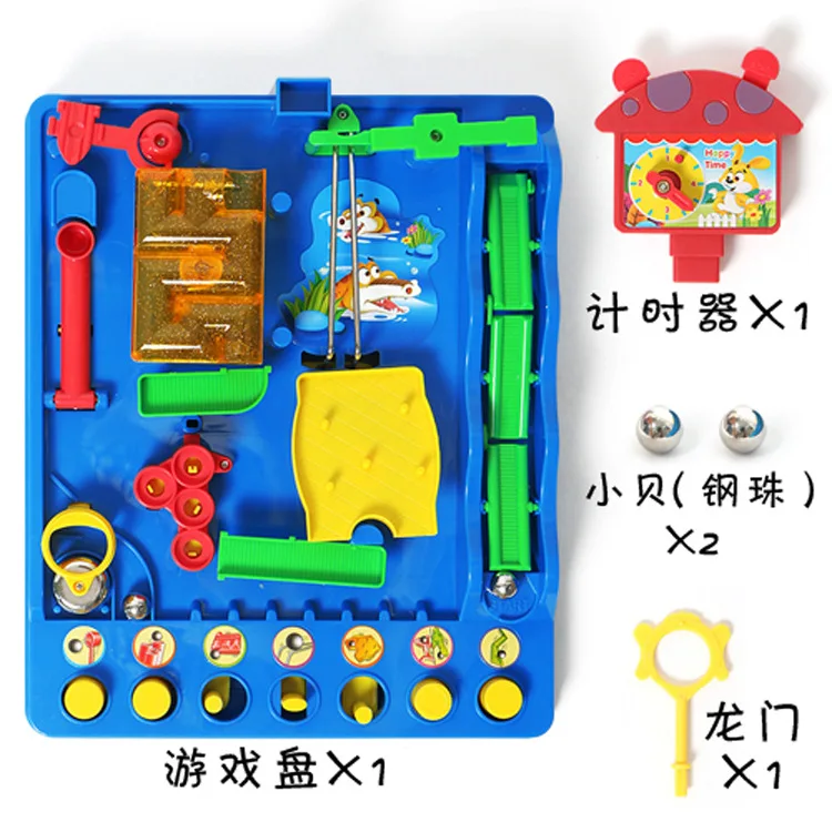 

Water Park of Beckham Adventures Checkpoints Maze Children Adult Educational Tabletop Game Holiday Gift Toy