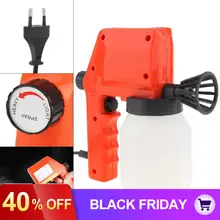 110 В/220 В 75 Вт бытовой DIY Электрический распылитель краски пистолет с емкостью 600 мл и воронкой для окрашивания