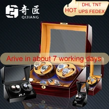 [Новое обновление] автоматическое устройство для намотки часов, коробка для наручных часов с двигателем, автоматический намоток, деревянный корпус, лаковый поворот, часы Holder2/2 + 3/4 + 6