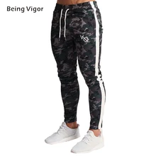 Мужские спортивные штаны для бега, повседневные эластичные камуфляжные спортивные штаны, мужские обтягивающие облегающие штаны для мужчин, спортивные штаны, штаны для бега