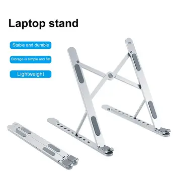 

Dual Adjustable Laptop Stand Notebook Holder For Computer Macbook Base Stand Portable Support Notebook Stand Riser Bracket