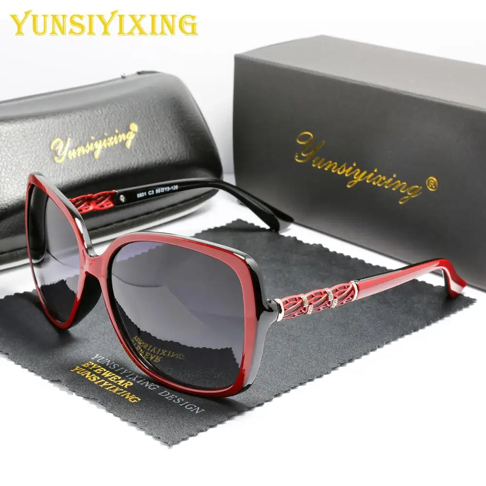 

YXYS Fashion Polarized Sunglasses Brand Women's High Quality Butterfly Frame Sun Glasses Women UV400 oculos de sol Eyewear 8801