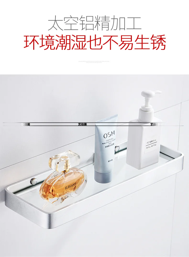 Hole-Punched Alumimum Bathroom Rack Toilet Glass Dresser Black And White with Pattern Mirror Storage Shelf Multi-Size