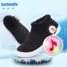 Детские кроссовки; зимняя детская спортивная обувь с дышащей сеткой для девочек; Светодиодный светильник без застежки; прогулочная обувь для новорожденных детей