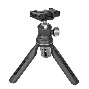 

HOT-XILETU CB-1 2 in 1 Mini Tabletop Tripod Portable Flexible Travel Outdoor Phone Holder Tripod for Phones DSLRs Digital Camera
