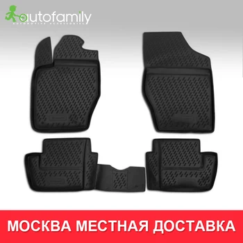 

напольный коврик для CITROEN C4 01/2004-07/2008, 07/2008->водонепроницаемый не боится грязи коврик,4 шт. (полиуретан)