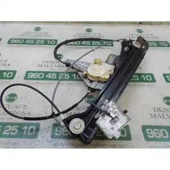 

WINDOW LIFTER FRONT RIGHT BMW 6 SERIES CONVERTIBLE (E64) 3.0 Turbodiesel CAT 6981144 99053100 6PINS [16806283]