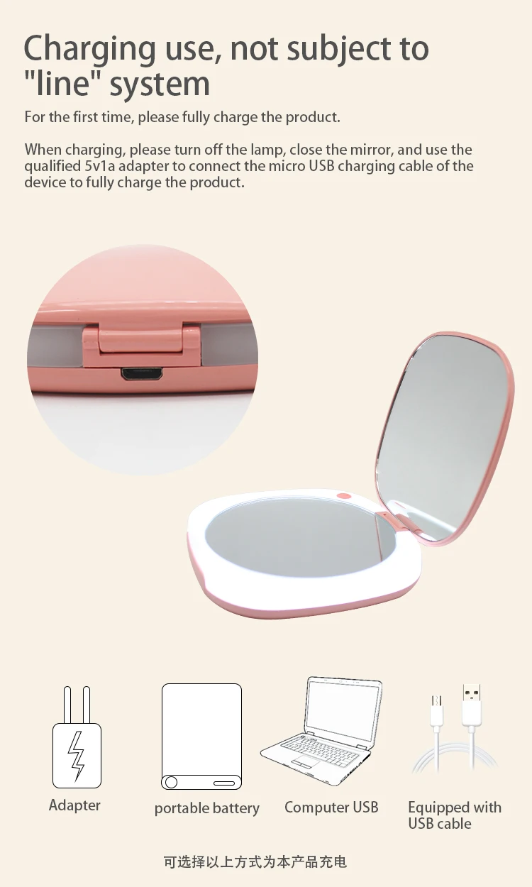 便携美妆补光镜英文_08