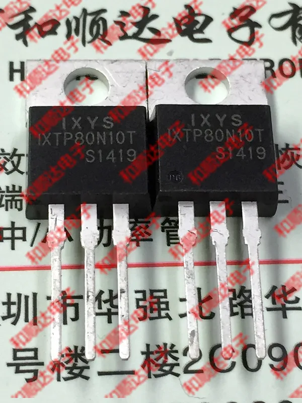 5 шт./IXTP80N10T-220 100V 80A