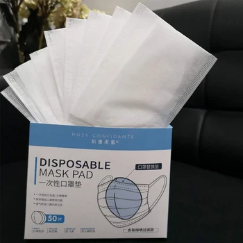 

50pcs/lot Pm2.5 Air Mask Fiters Dustproof Antivirus Antibacterial Protective Filter Paper Anti Haze Breathable Mask Accessories*