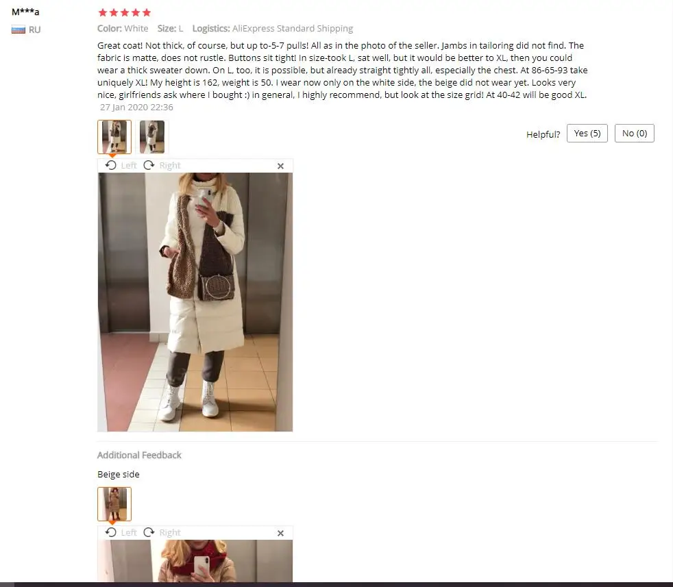 QQ截图20200201103144