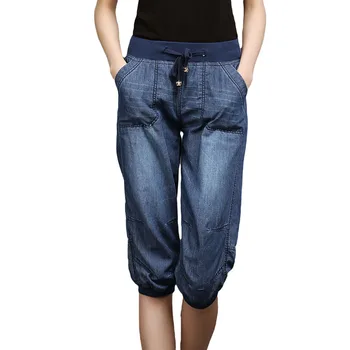 

Plus Size Black Denim Jeans Woman Women's Summer Harem Pants Light Washed Loose Cotton Calf-Length Trousers Women 3XL 4XL