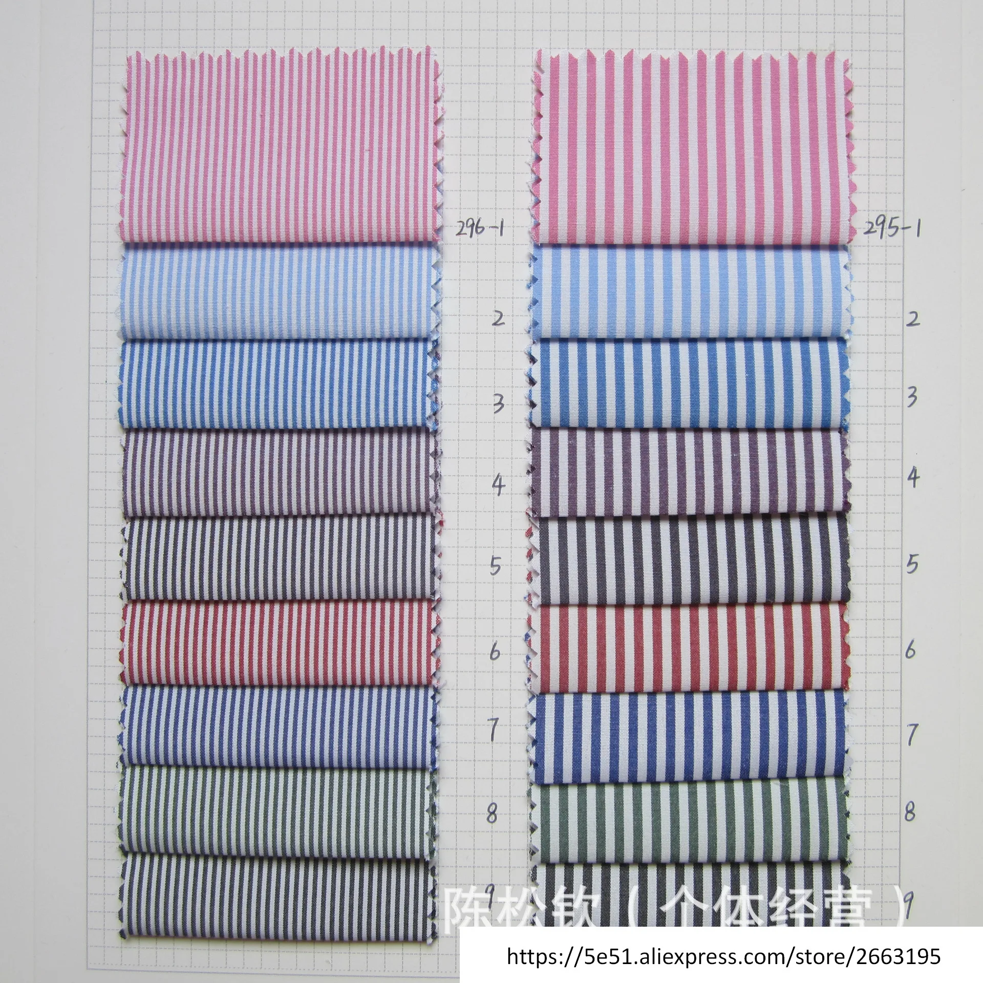 Полиэстер, Хлопок, окрашенная в пряже мерсеризованная ШАМБРЕ, 1 мм, 2 мм, подкладка рубашки для досуга, подкладка для одежды Tc