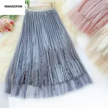 INNASOFAN плиссированная Тюлевая бархатная юбка Женская Осенняя Весенняя длинная юбка высокая талия Модная элегантная юбка с жемчужинами