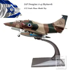 3 шт./партия оптовая продажа WLTK 1/72 масштаб военная модель игрушки IAF Douglas A-4 Skyhawk боец литой металлический самолет модель игрушки