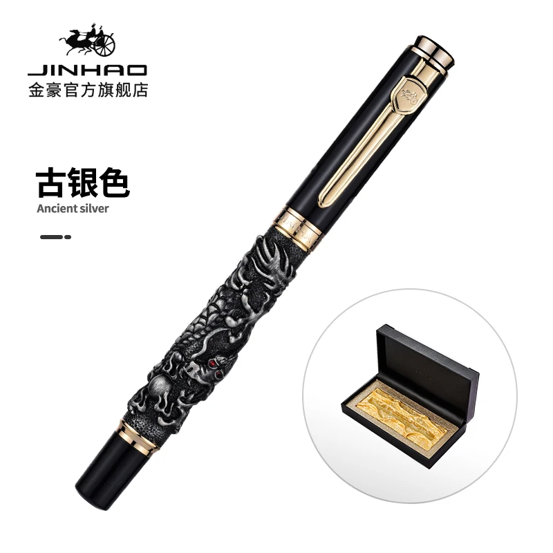 JINHAO Rollerball Pen Black Ink Auspicious Dragon Luxury Carving Promotion Gray Gel Business Office School Supplies | Канцтовары для