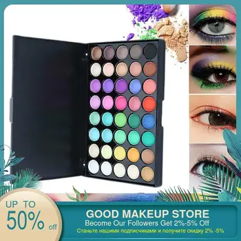 

Smoky/Warm Color Eye Makeup Matte Glitter EyeShadow Diamond Shimmer Eye Primer Luminous Eye Shadow Women Gift 40 Colors