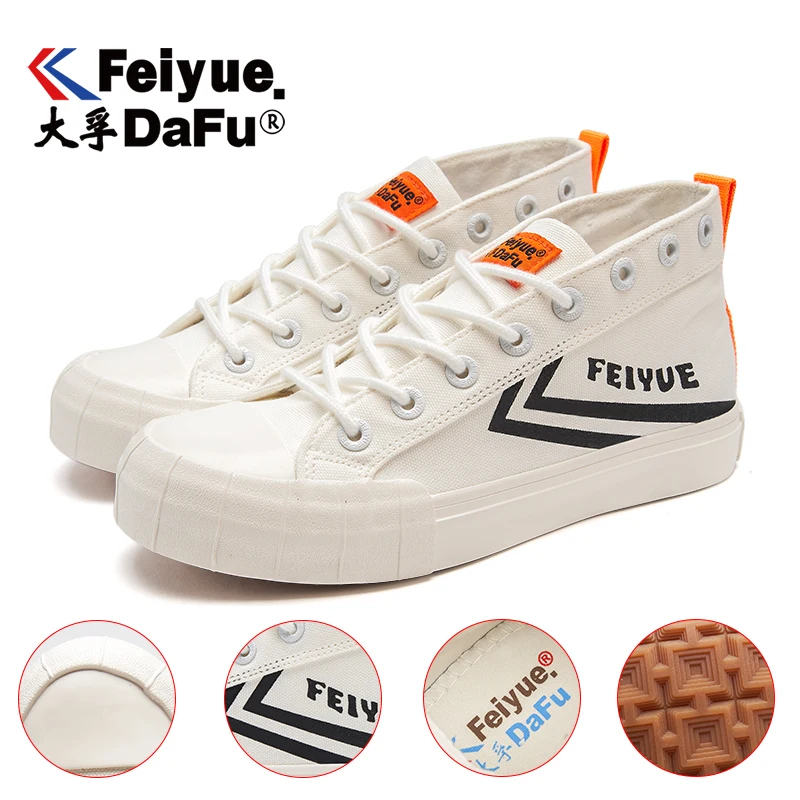 Feiyue 2155 Новинка, холст, туфли с высоким голенищем, с подошвой из вулканизированной спортивная обувь женские туфли на плоской подошве Для мужчин 4 цвета Повседневная дышащая обувь