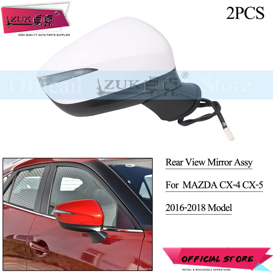

ZUK 2PCS Outer Reverse Rearview Side Mirror Assy For MAZDA CX-4 CX-5 2016 2017 2018 5-PINS / 8-PINS LED Light Heating Folding