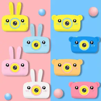 

Mini Digital Camera Toys Cartoon Animal Shape 1200W with Protect Cover Growth Record Toys for Children Birthday Christmas Gift