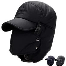 Водонепроницаемая зимняя теплая шапка с маской, дышащая, ветрозащитная, велосипедная, зимняя, Hikking, маска для лица, теплая шапка для папы