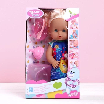 

Baby doll functional "My baby" drinks, with accessories