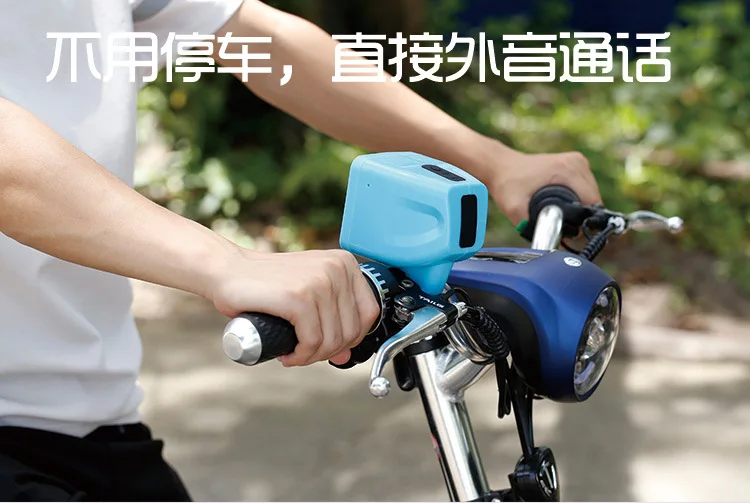 Мотоцикл велосипед беспроводной Bluetooth динамик Студия Аудио Звуковая система мини-динамик с сабвуфером музыкальный плеер портативный динамик