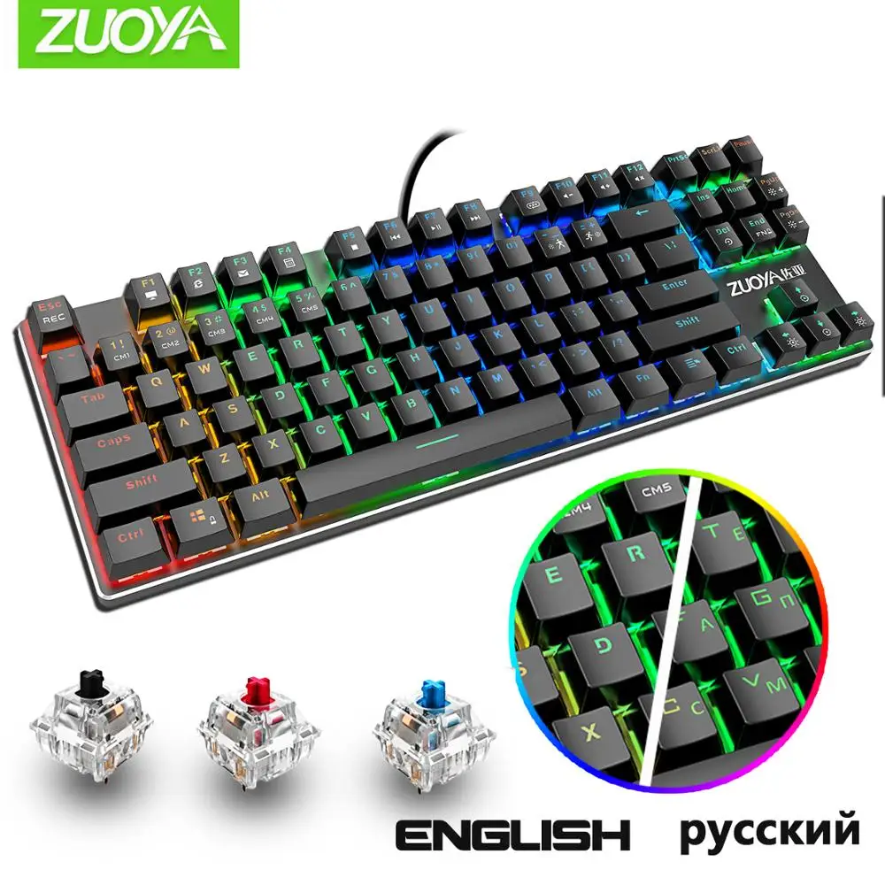 Skup Klawiatura mechaniczna 87 klawiszy Anti ghosting MIX RGB podświetlana klawiatura do gier niebieski czarny czerwony przełącznik przewodowy usb do laptopa Gamer PC