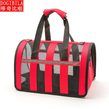 

Pet Supplies & Pet Small pet dog out pack Portable adjustable Breathable handbag