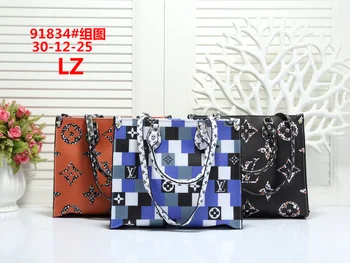 

zo862019 new bagzo86