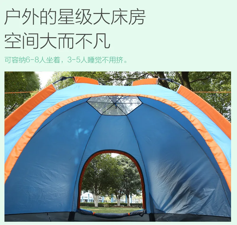 Shengyuan 3-5 человек Шестигранная монгольская юрта Открытый Кемпинг Палатка Однослойная двойная дверь полностью автоматическая простая в установке палатка