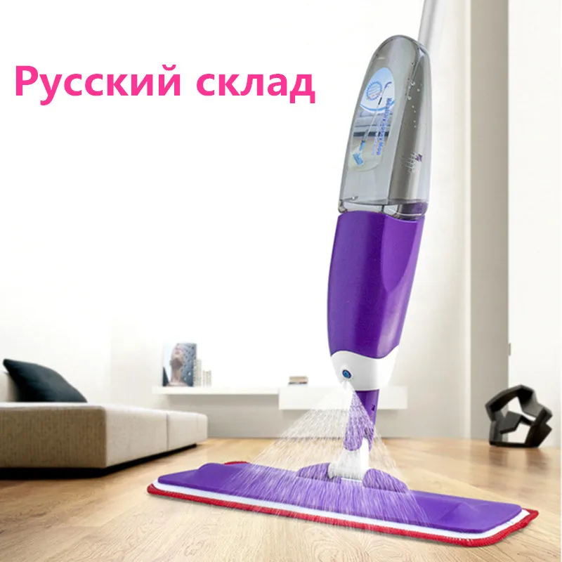 Швабра-распылитель с пистолетом-Распылителем Паровая Швабра деревянная Напольная керамическая плитка Автоматическая плоская Швабра очиститель пола для инструмент для уборки дома