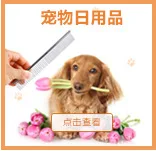 Amazon Новая игрушка для домашних животных вращающаяся головоломка для кормления дроссель корм для собак медленная миска для еды