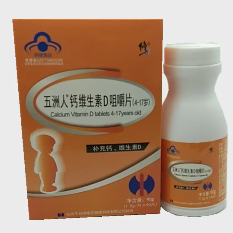 微信图片_20200530172242_副本