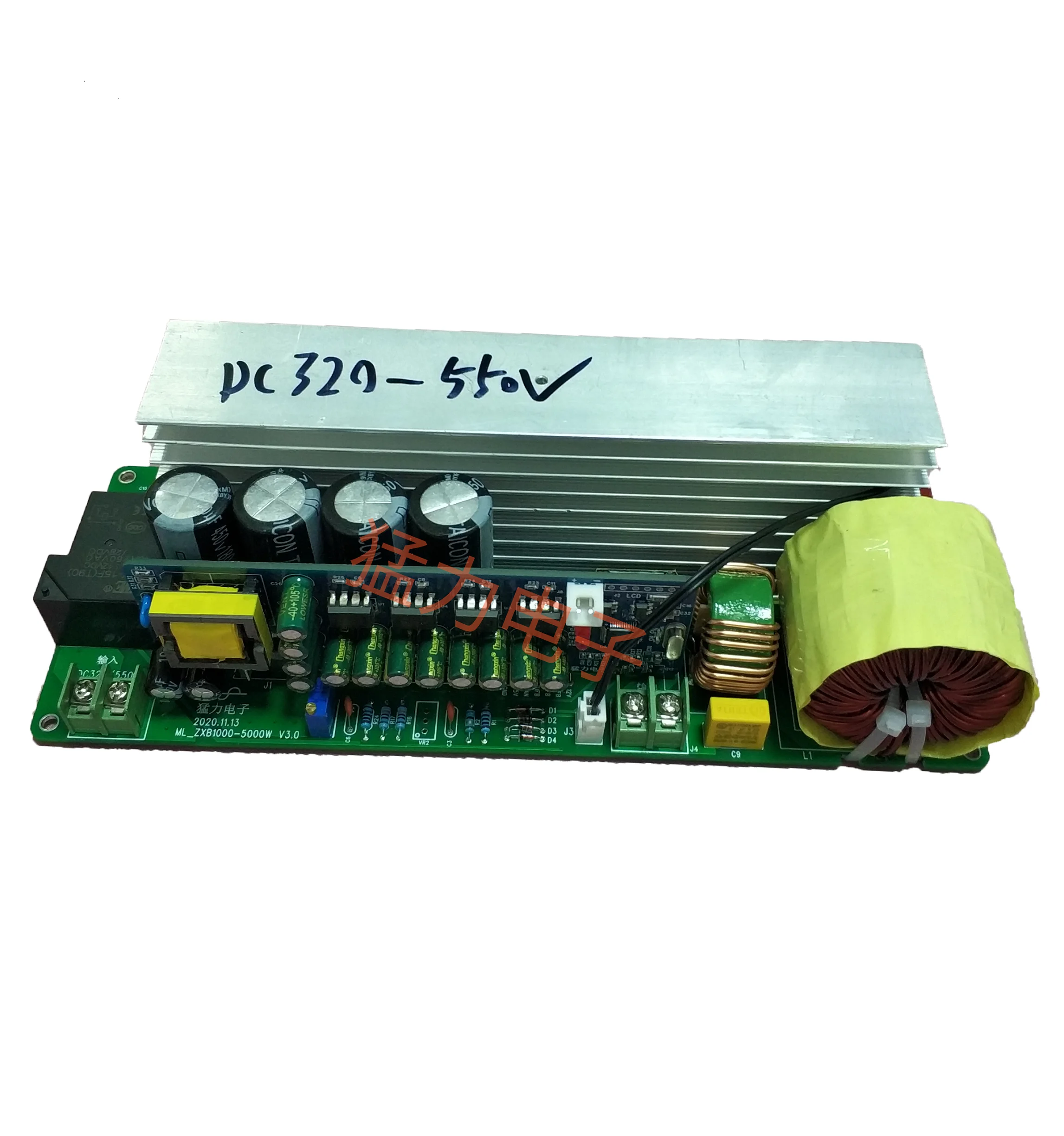 

Pure Sine Wave Inverter Board (with Pre Charging)