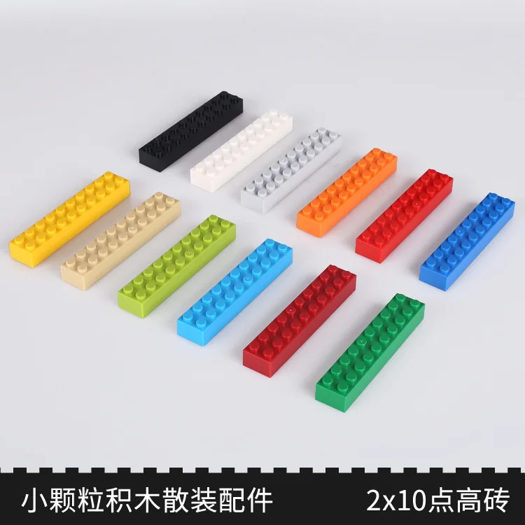 

Small Particles Building Blocks in Bulk Accessories Assembled Fight Inserted Educational Toy Basic Parts 2X10 High Brick 1Kg 185