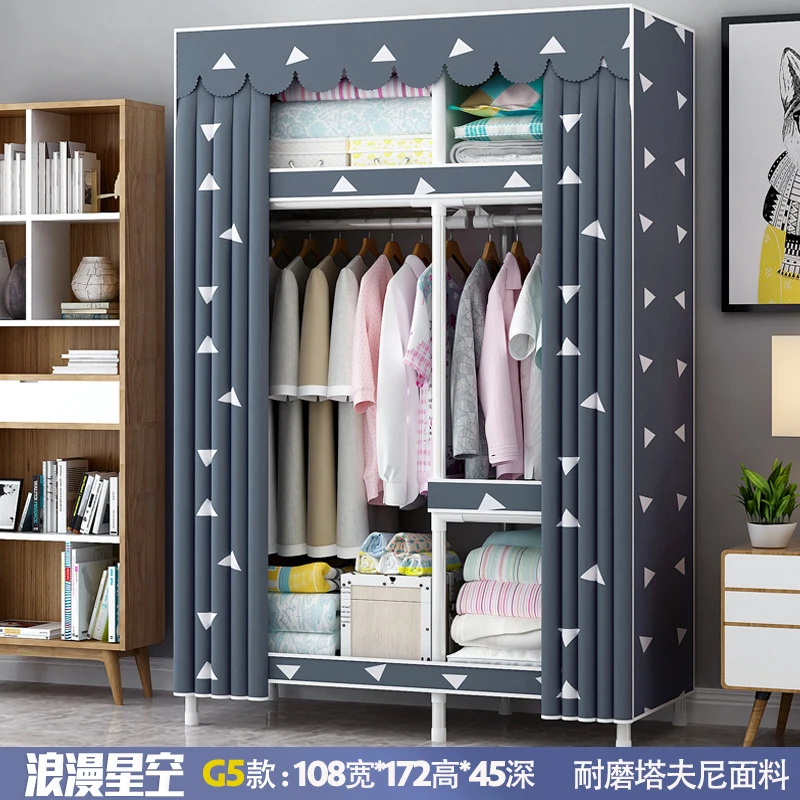 Cloth Wardrobe Steel Tube Coarsening and Reinforcement Single-person Assembly Simple Dormitory Cloth Art Receiving Wardrobe